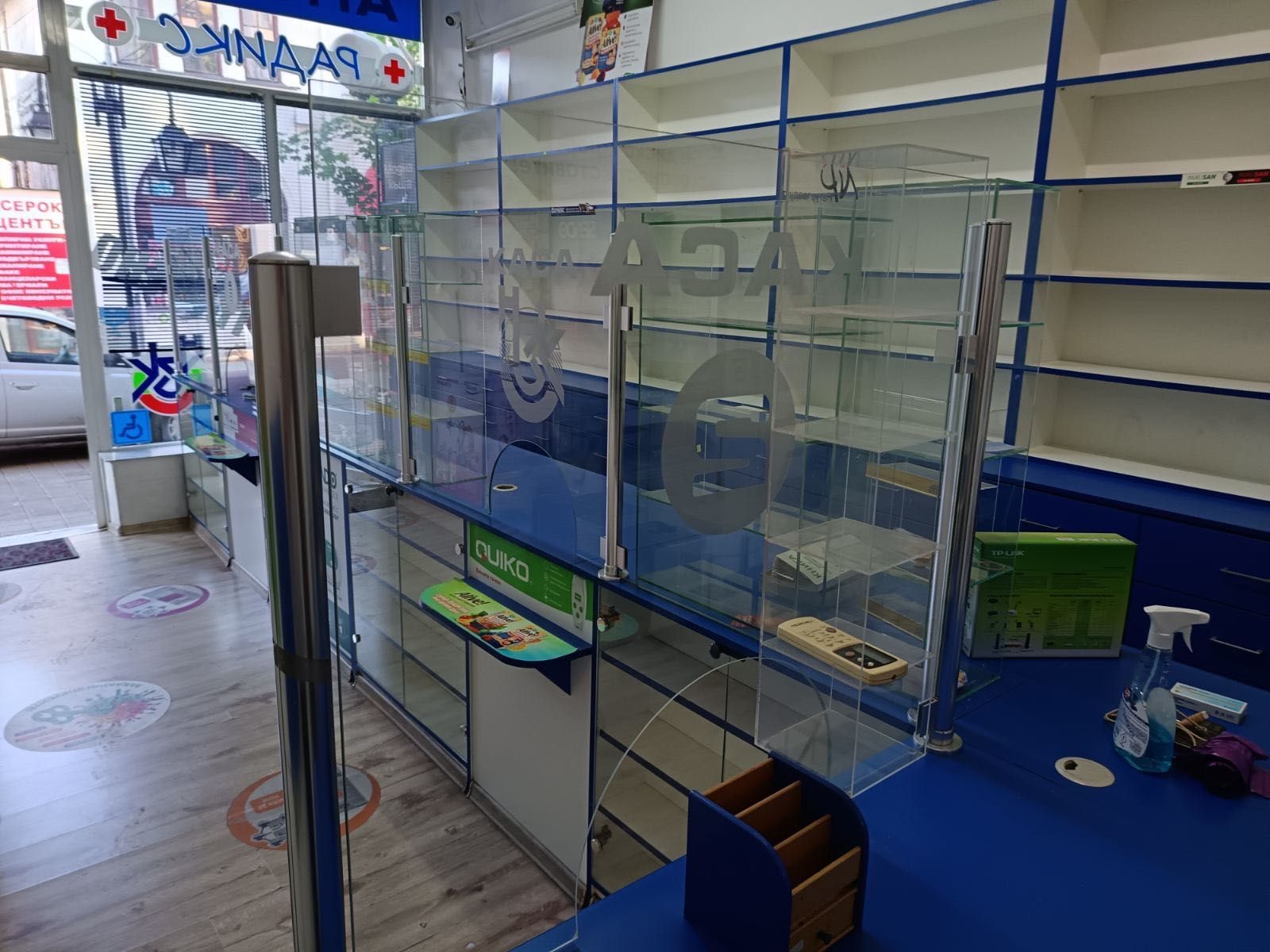 Продавам оборудване за аптека