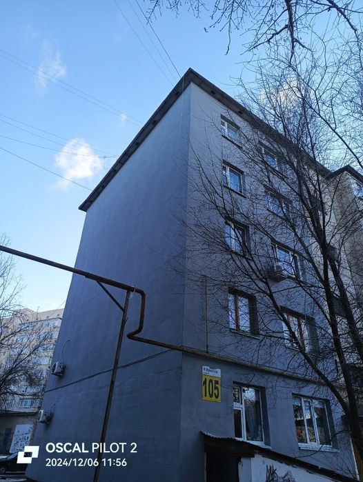 Утепление стен. покраска здания
