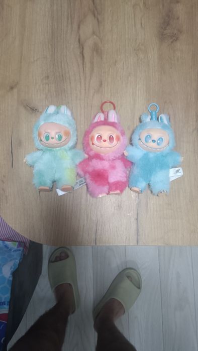 La bubu plus copii