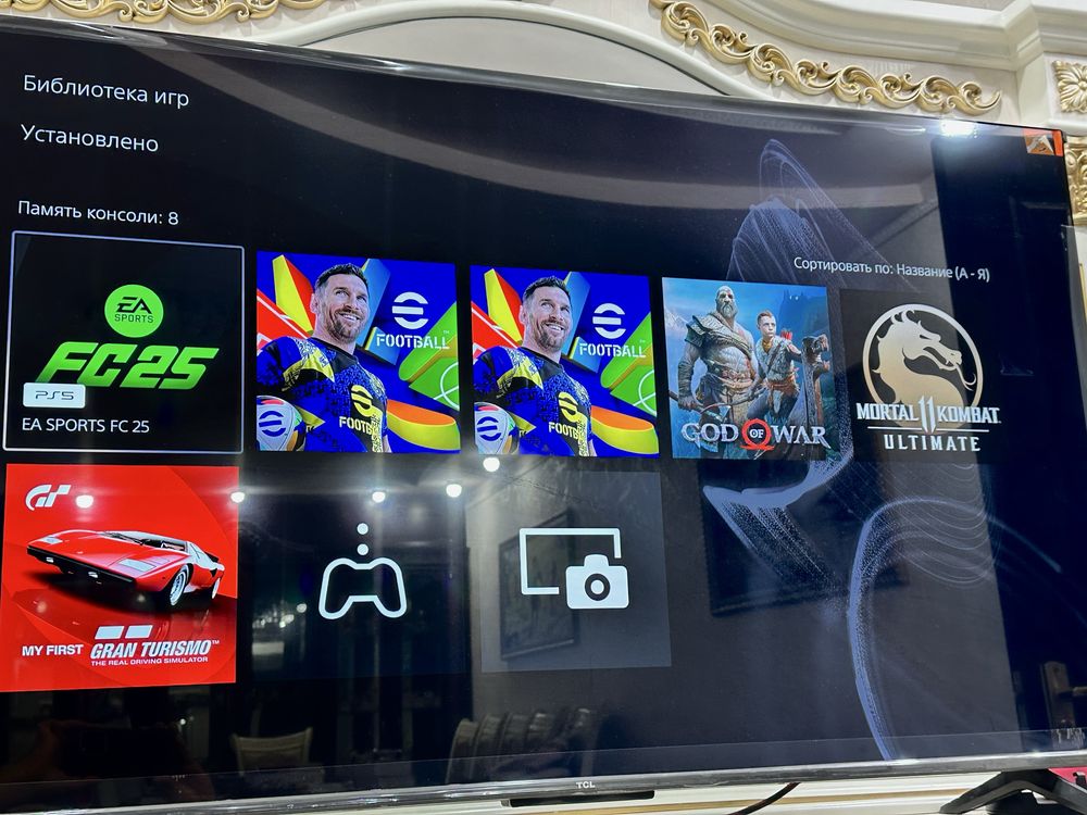 PlayStation 5 с дисководом 5 игр