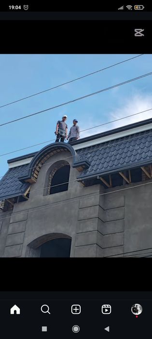 том епиш хизмати тунукафон бом