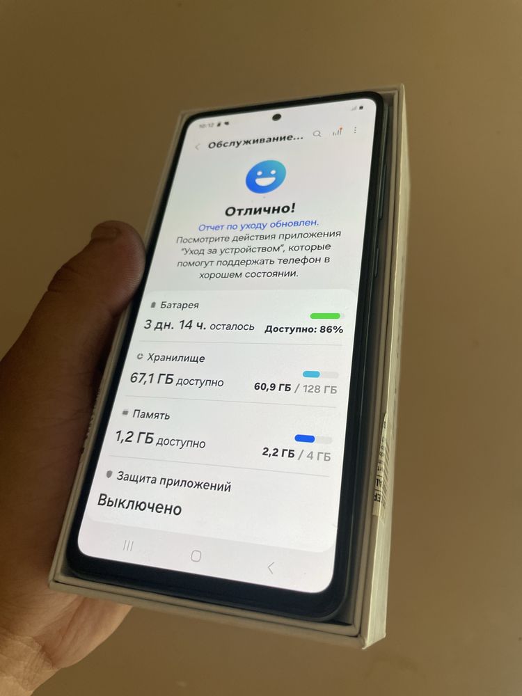 Samsung a52 6/128