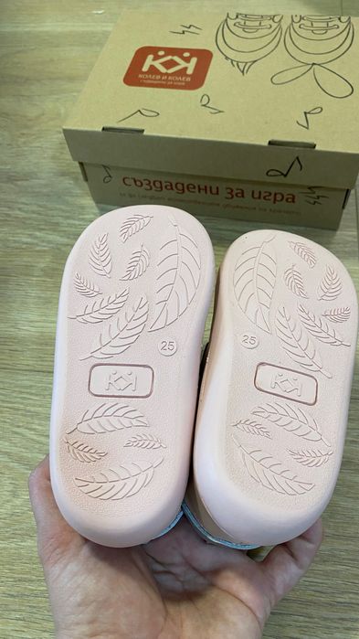 Детски зимни боси боти Колев и колев