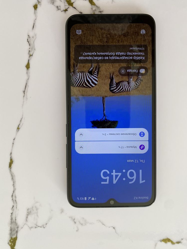 Redmi A1+ в идеальнгм состоянии