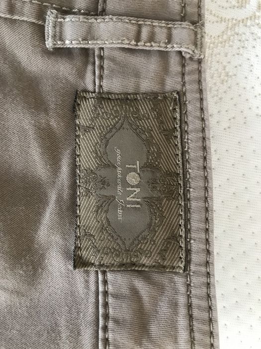 Дамски панталон