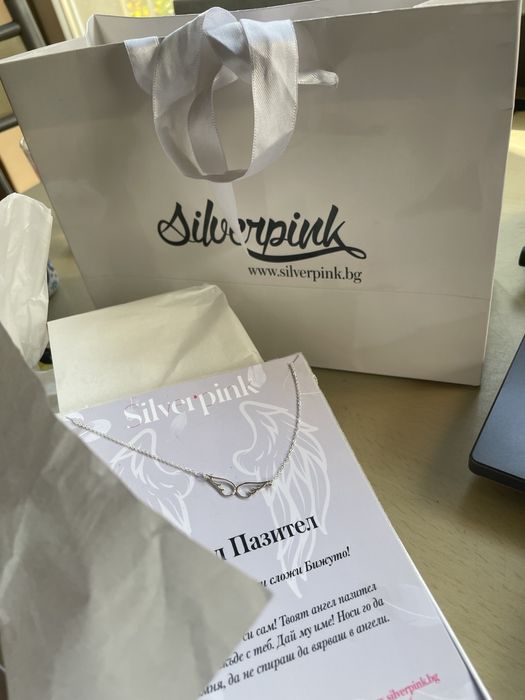 Колие Сребърно Ангелски Крила