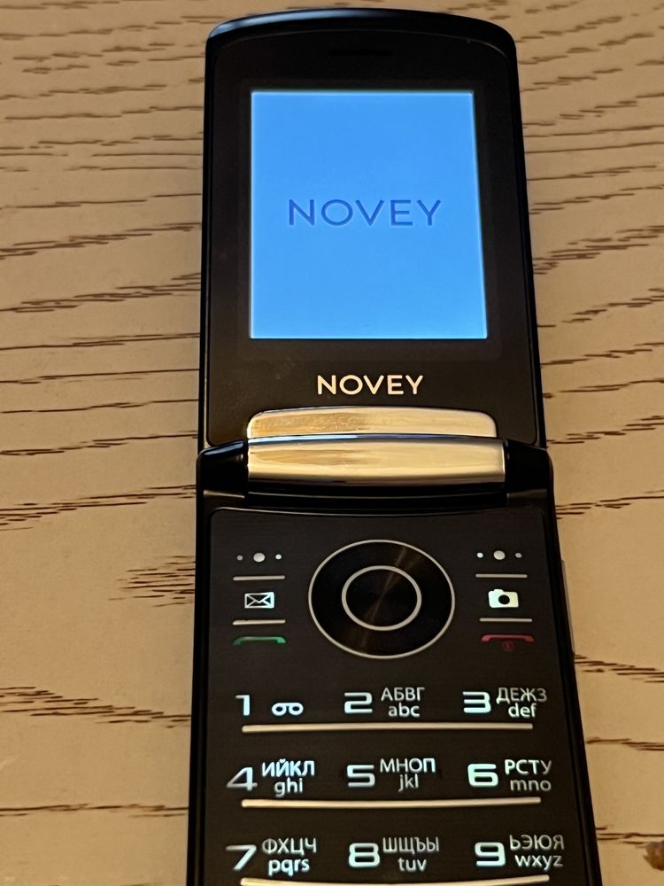 Novey A80 R sotiladi