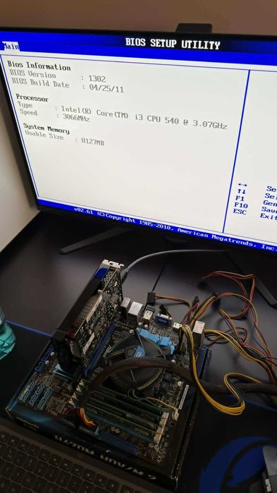 Дъно Дънна платка ASUS P7H55-M LGA 1156 DDR3