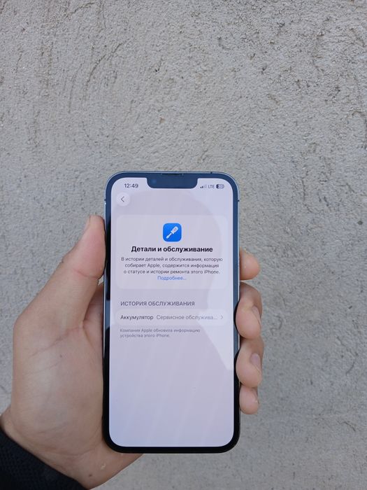 iPhone 13 pro sotiladi