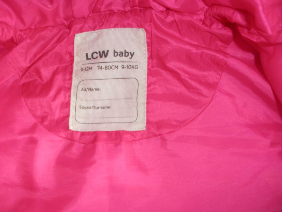 Детско зимно яке-розово