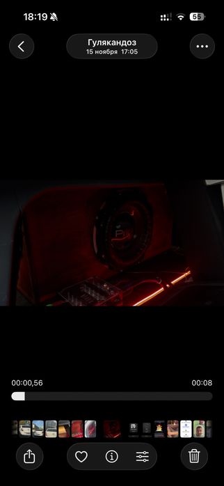 pride m45 12 янги 1.5 ой ишлаган,