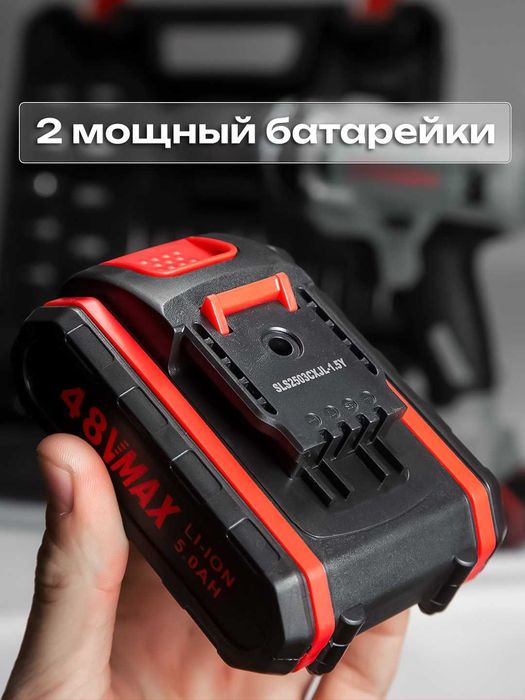 Аккумуляторный шуруповерт "Crown" янги сотилади
