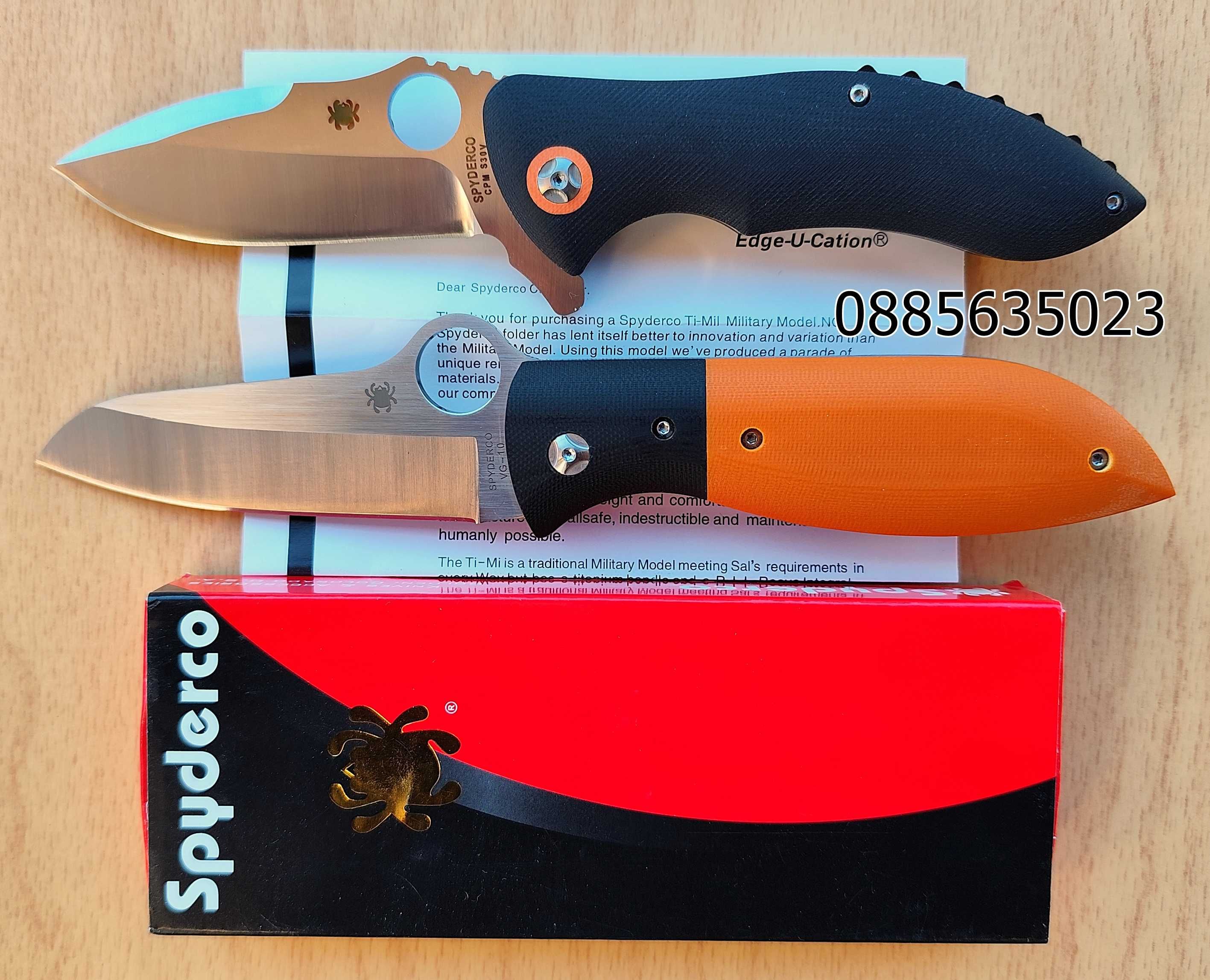 Сгъваем нож Spyderco Carey Rubicon C187 /Spyderco C184 FireFly