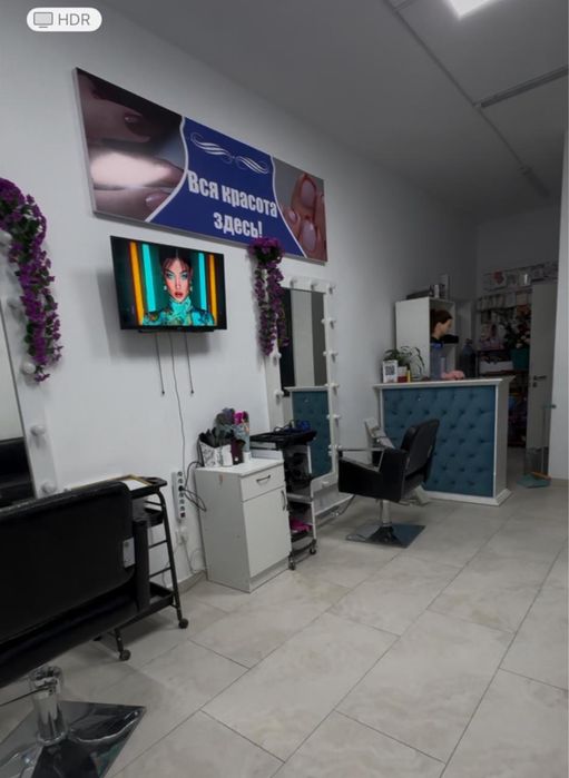 Сдам салон кросаты