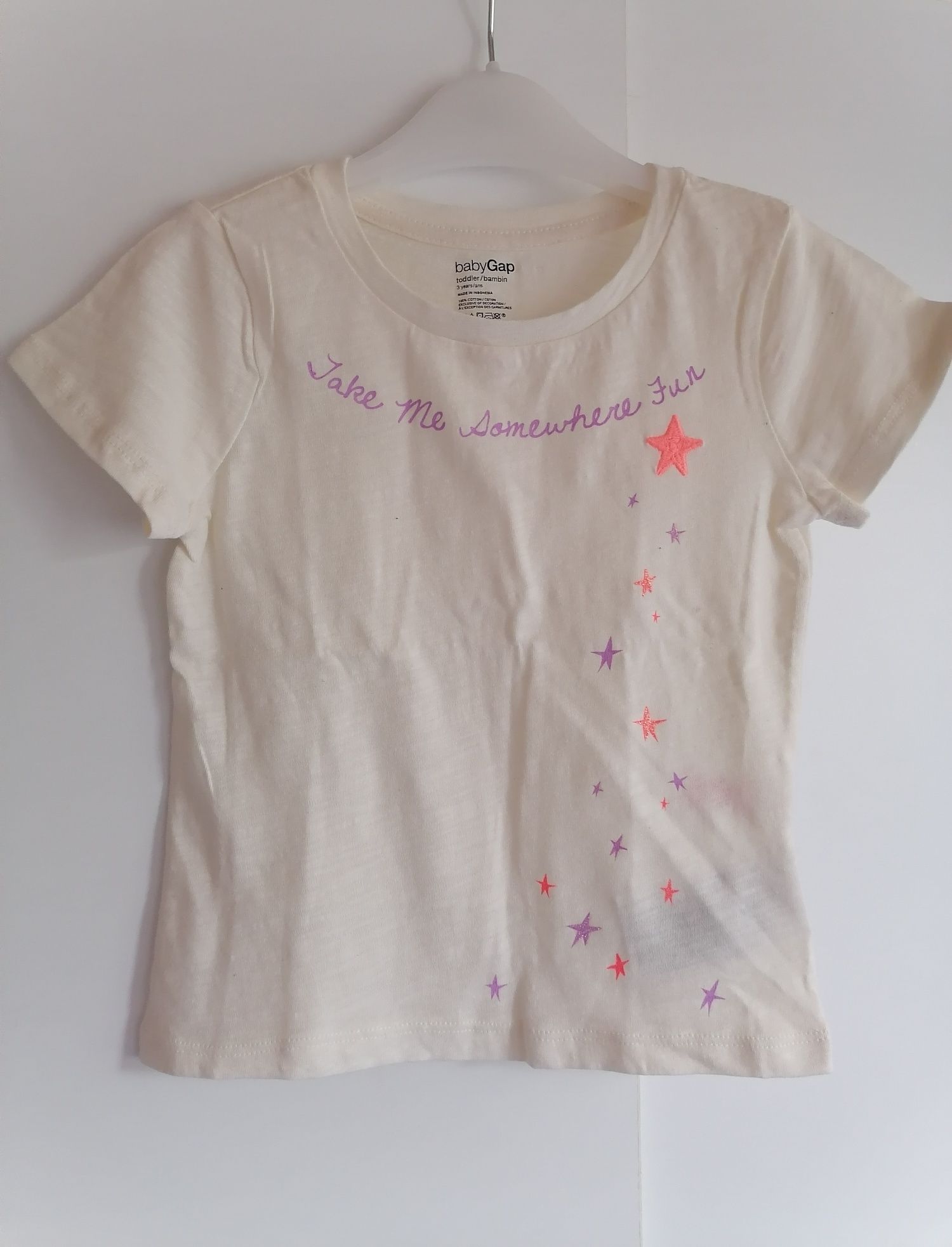 Маркови дрехи Frugi, Boden, Mantaray, Gap, Ted Baker