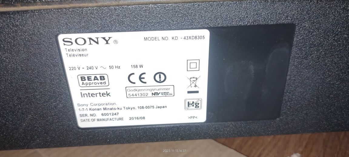 Тв Sony 43,4k,100hz за части