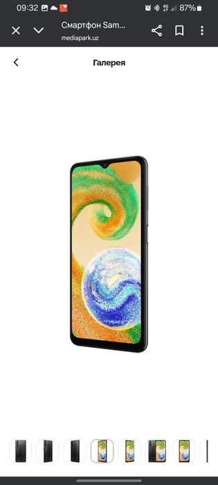 Продаю samsung A04s,4/64 или обмен айфон 7+