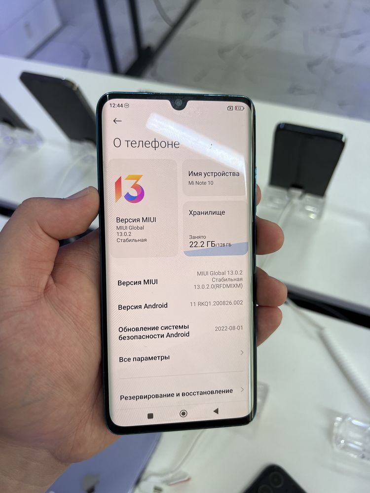 Mi note 10 128gb ozu 6 овальный экран