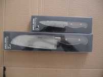 2 cutite bucatarie Ikea Vg 10