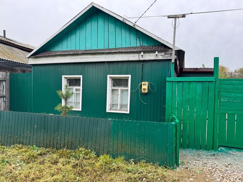 Продам дом в Рабочем по супер цене!!!