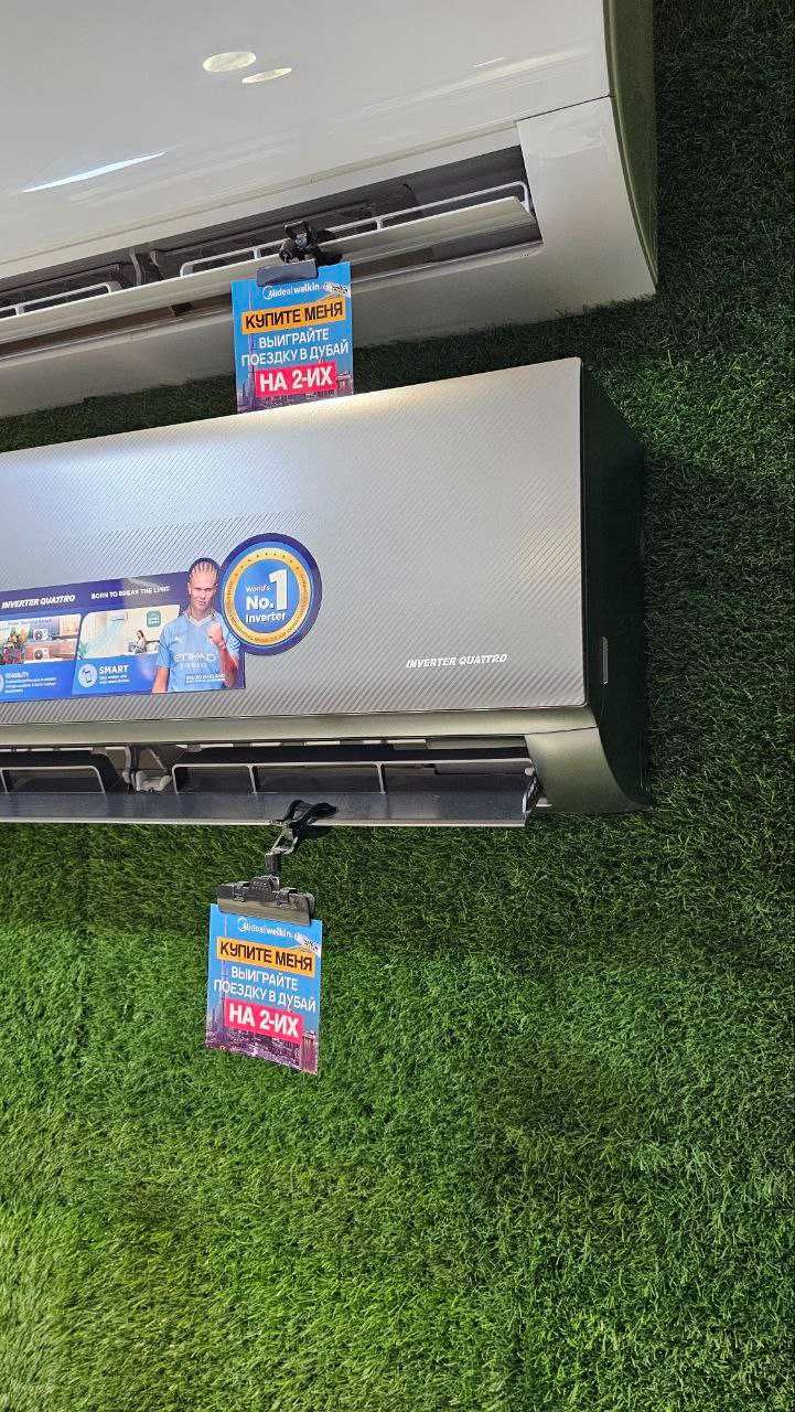 Кондиционер Midea Naomi inverter quatro