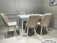 Кухонный стол и стулья Производства Турция Мебель со Склада