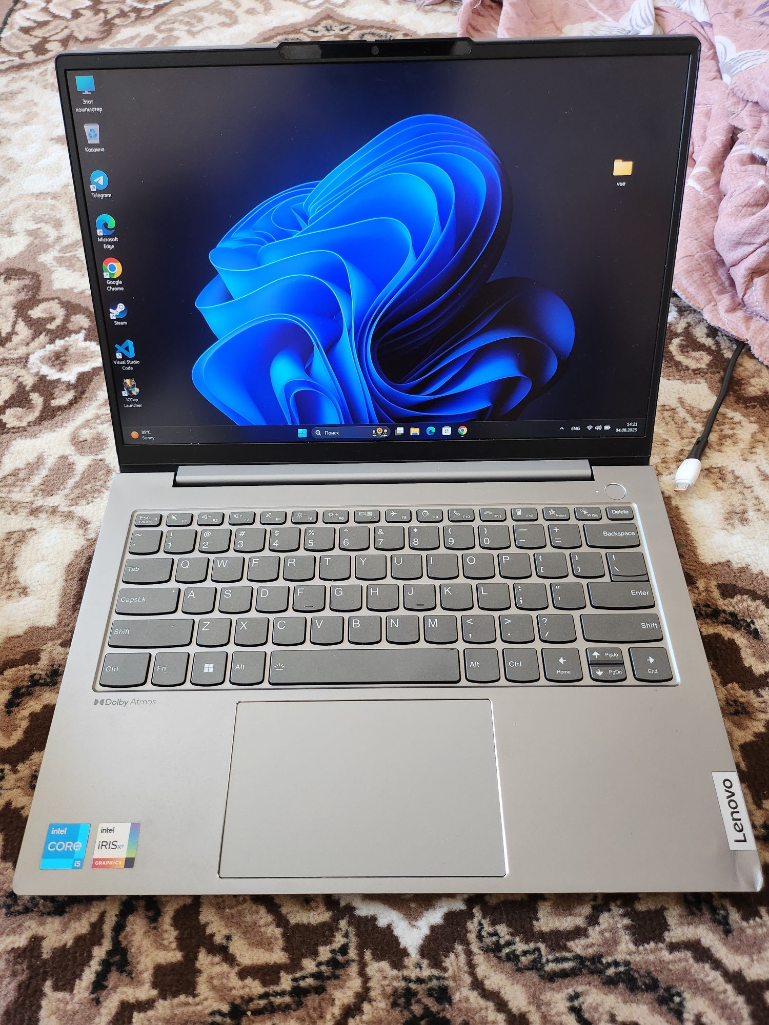 Notebook holati zor tezda sotiladi