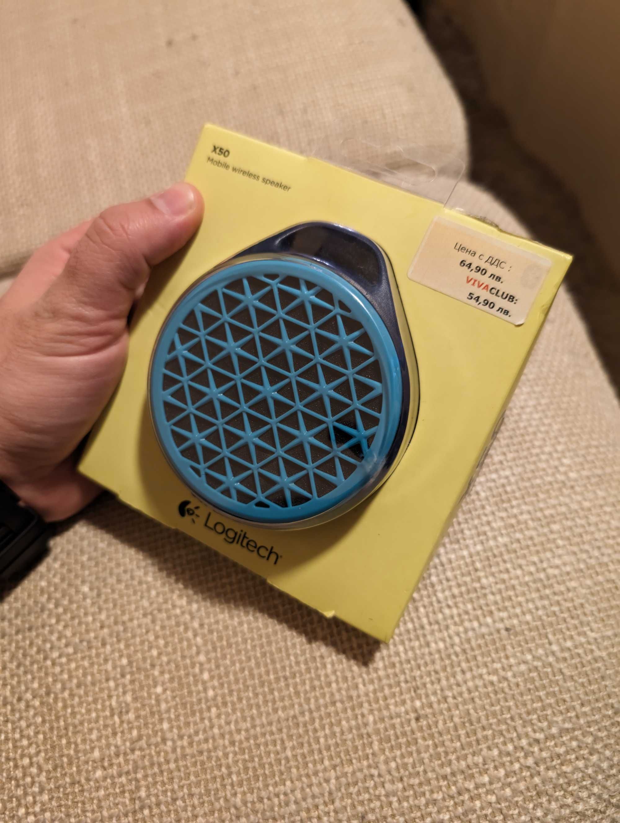 Bluetooth speaker Logitech x50