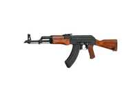 Replica Kalashnikov AK 47 BY023 DOUBLE BELL