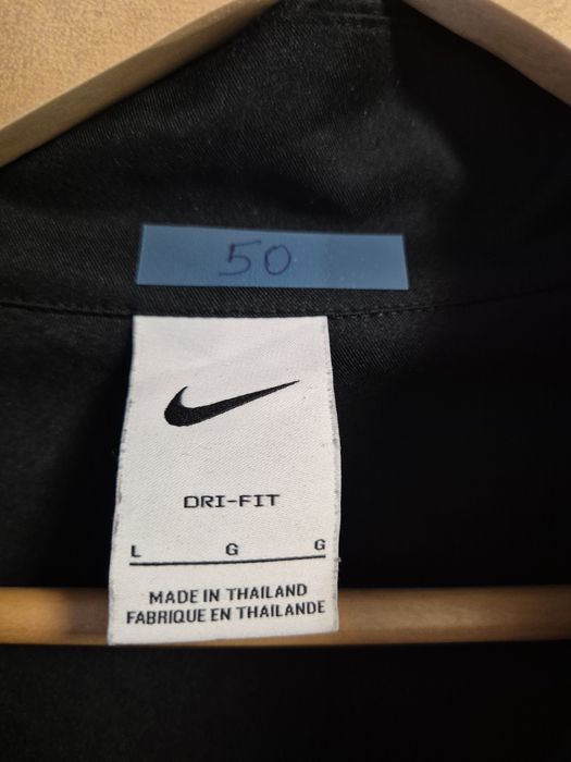 Мъжка спортна горница NIKE