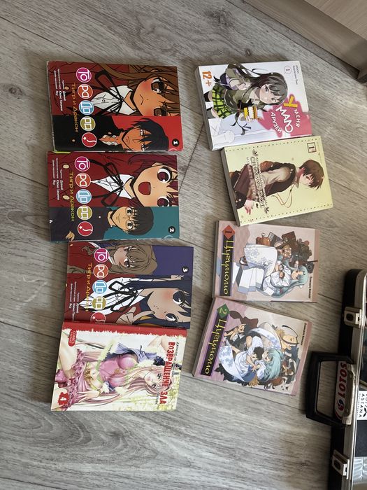 Манга  цена за всю