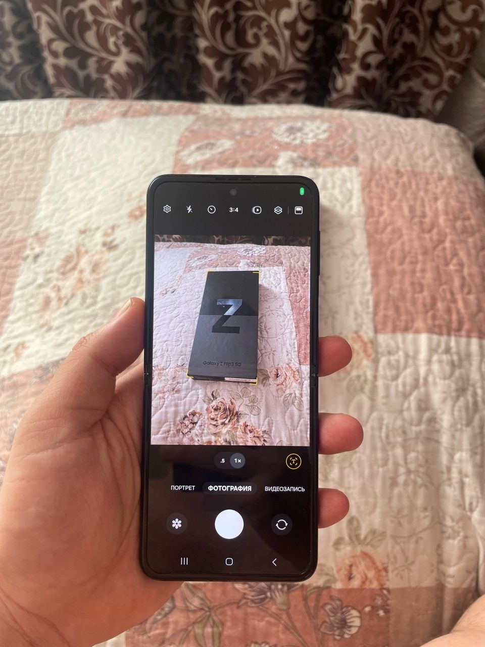Samsung Z flip 3 5G