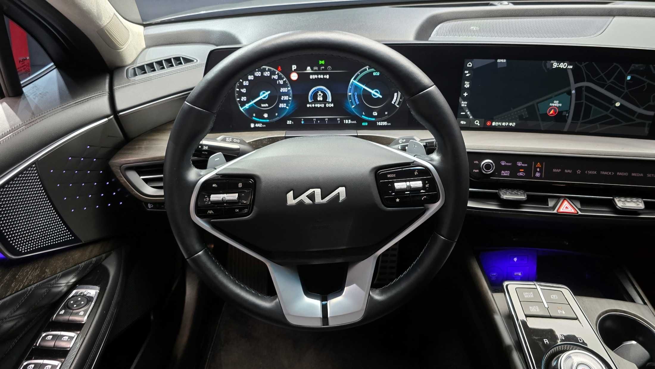 Kia K8 Signature