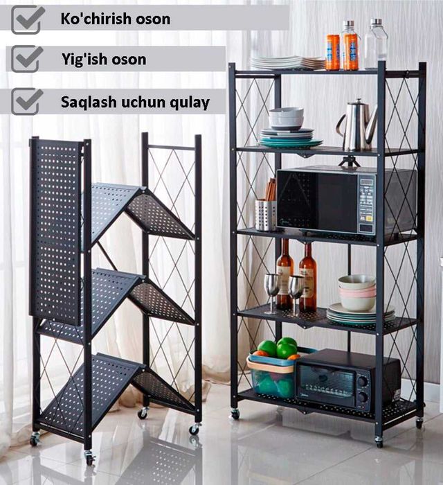Бесплатная Доставка! Металлический стеллаж на колесиках, 3/4/5 полок