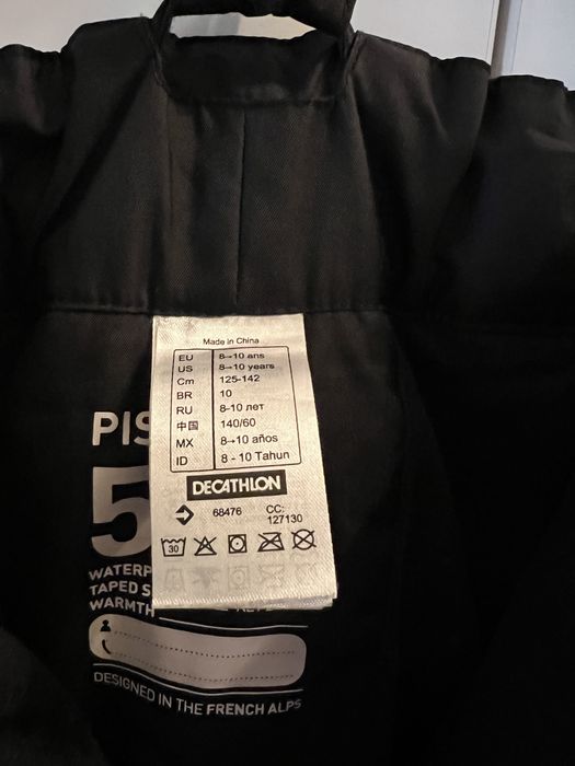 Ски панталон Decathlon 142 см
