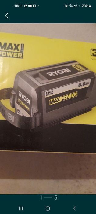 Acumulator multifunctional nou