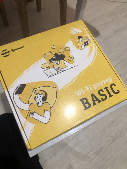 Wi-fi роутер beeline