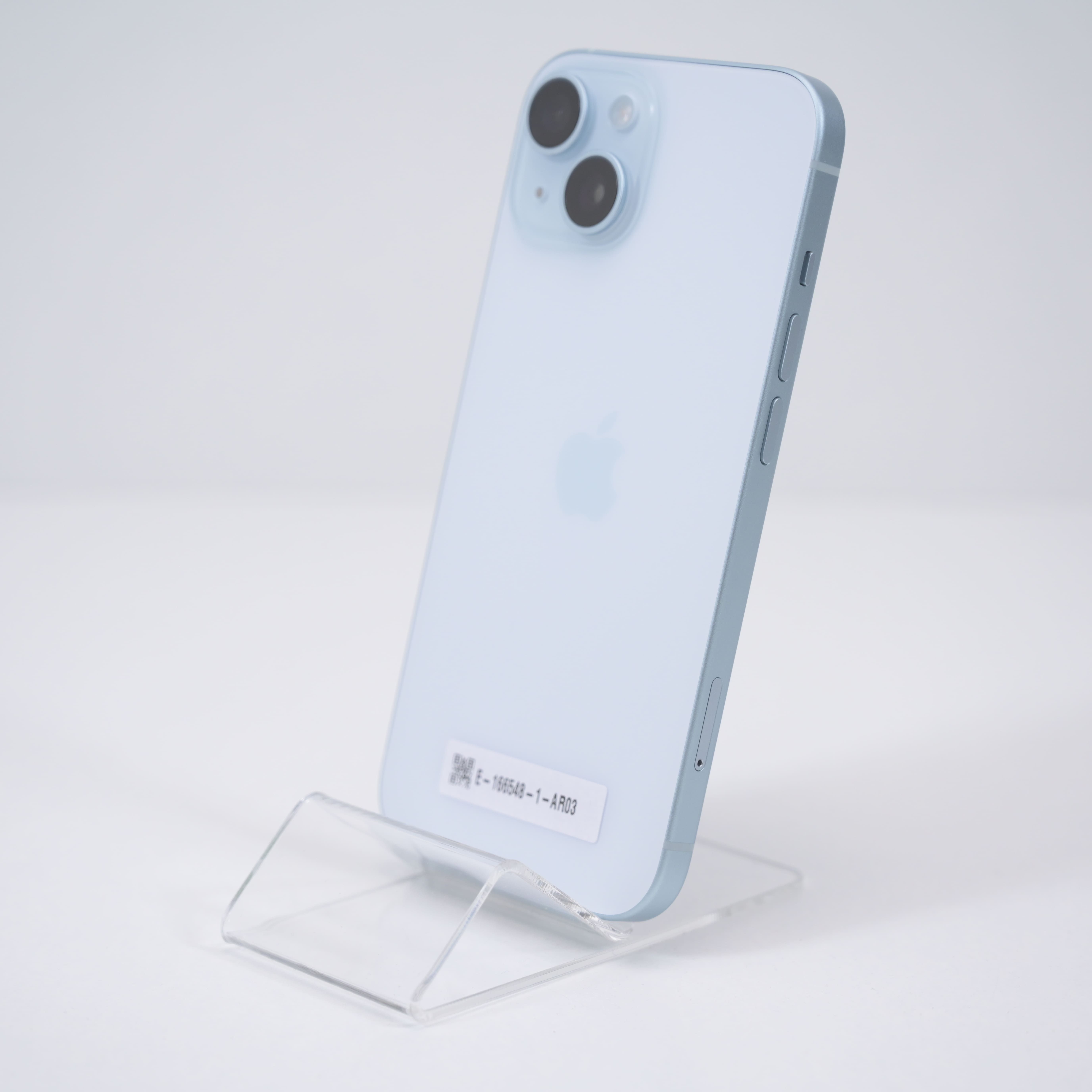 Telefon Apple iPhone 15 128GB - BSGmag