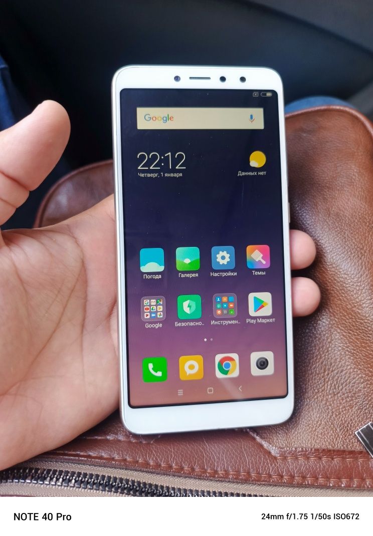 Redmi S2 3/32gb Sotiladi
