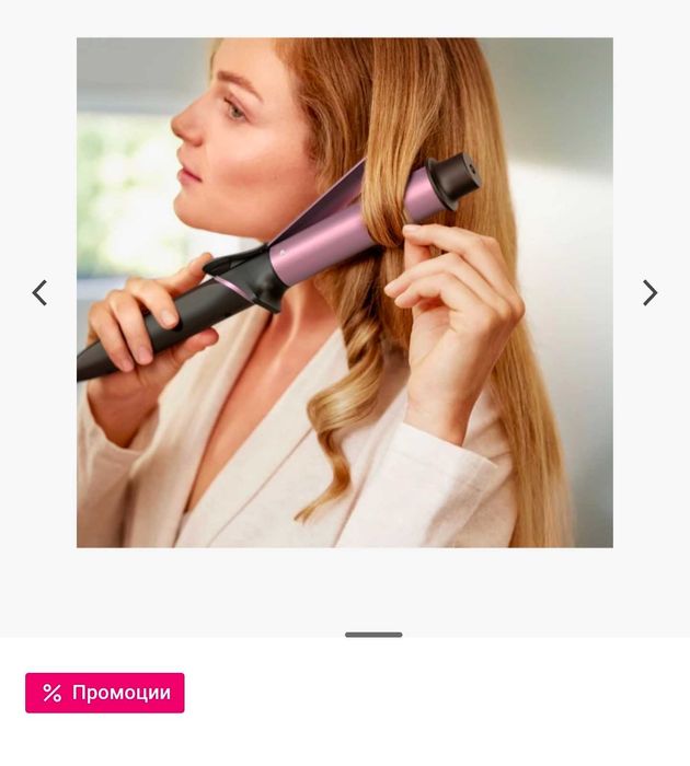 НОВА Маша за коса Philips StyleCare 32мм