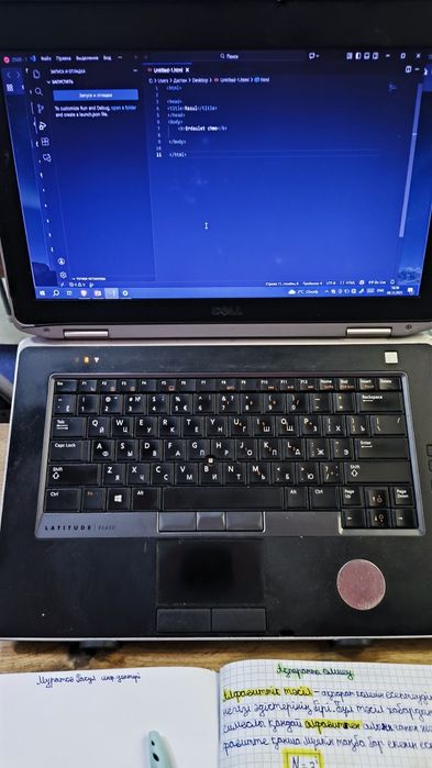 продам ноут dell latitude e6430