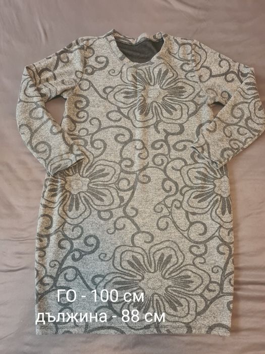 Продавам блузи и туники