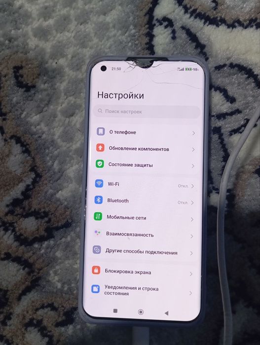 Mi 11 ultra ишлашига жавоб имейка клиш керак 20 Кун вахти бор