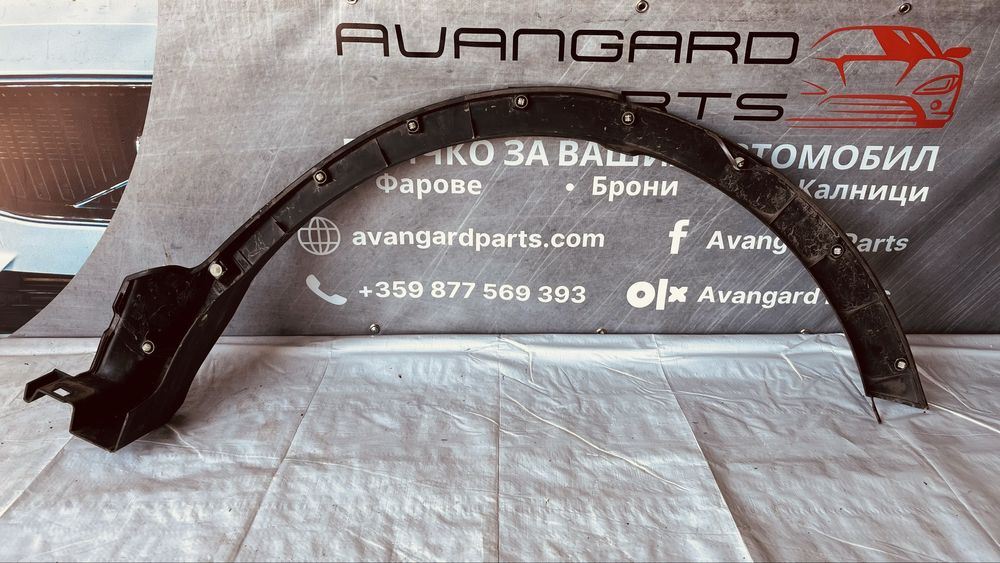 Задна лява и предна дясна вежда Toyota RAV4 (2015-2019)