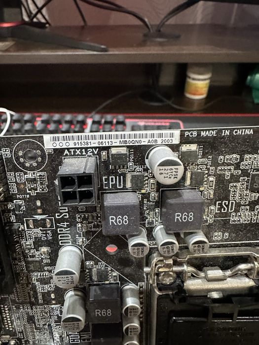 Продам мать asus h110m-r сокет 1151 ddr4