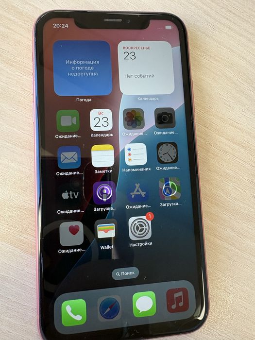 Продам IPhone XR, 64Гб