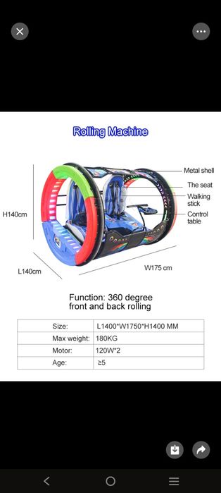 Продам колесо. Кресло скутер. Rolling car360⁰