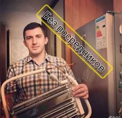 Ремонт холодильников | Витринных холодильников