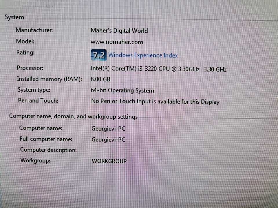 Компютър Intel(R) Core i3- 3,3GHz GTX 650 2GB SSD 512GB 8GB Ram