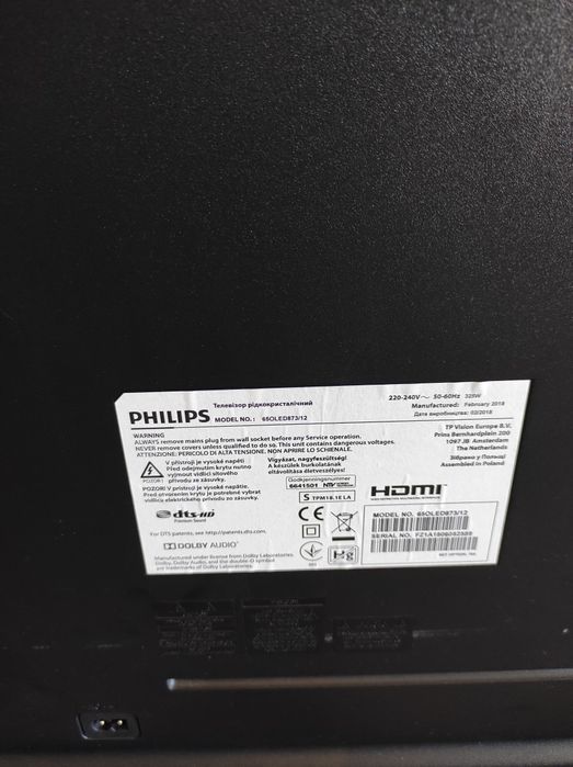 PHILIPS OLED 65 инча Android Ultra HD 4K Ambilight